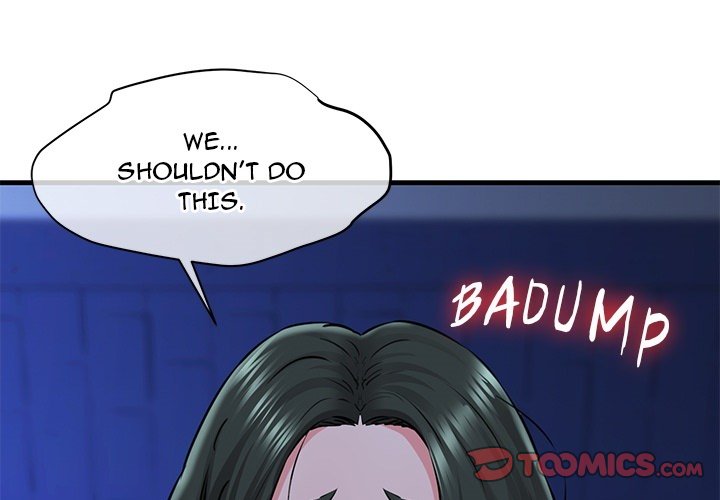 Cheerleader Chapter 0 - Page 1