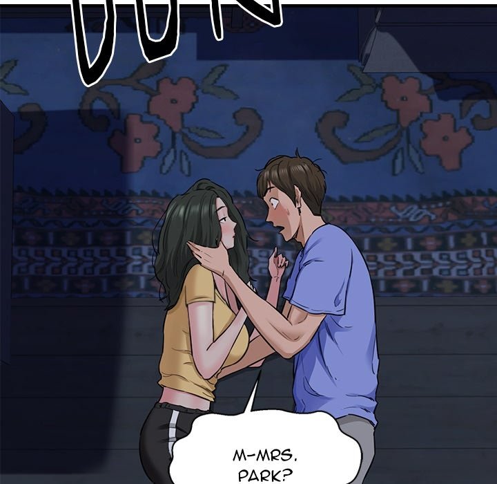 Cheerleader Chapter 0 - Page 14