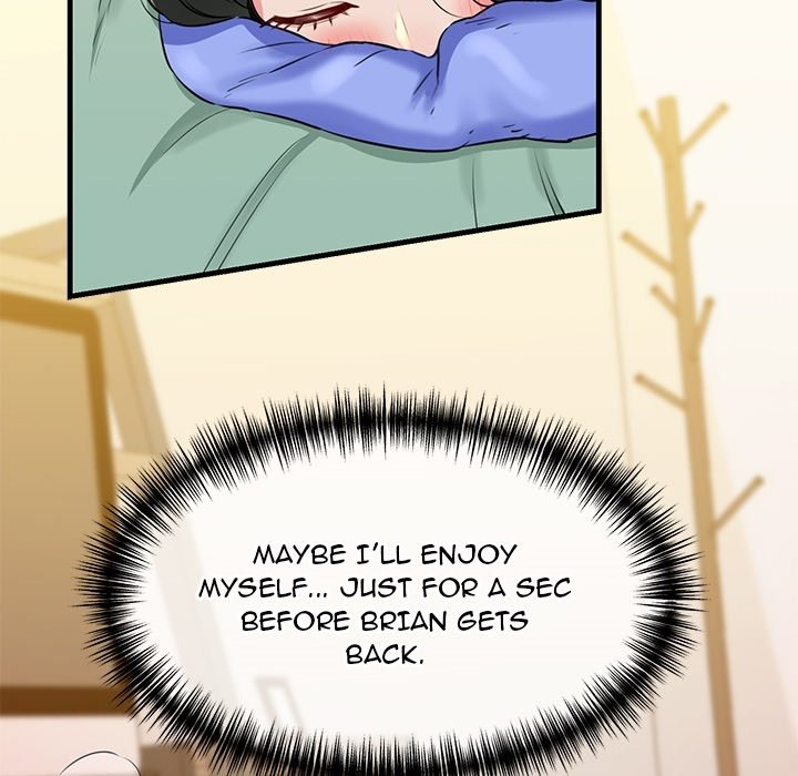 Cheerleader Chapter 0 - Page 24