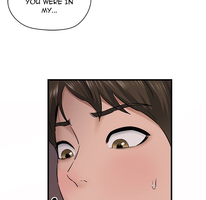 Cheerleader Chapter 0 - Page 32
