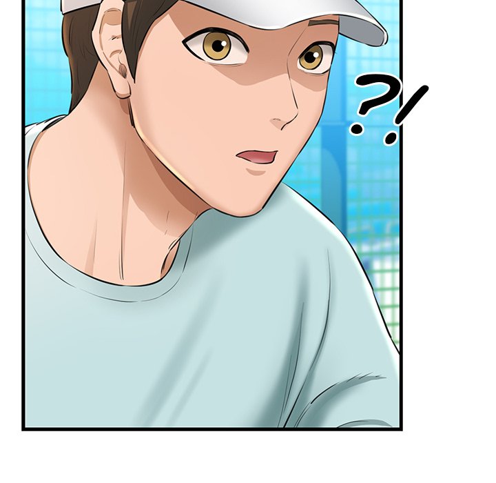 Cheerleader Chapter 1 - Page 189