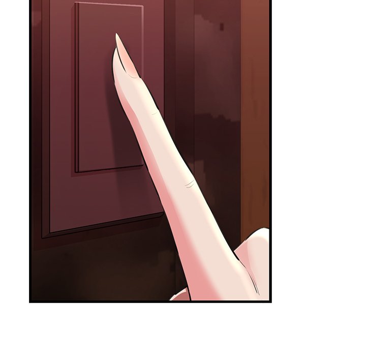 Cheerleader Chapter 1 - Page 236