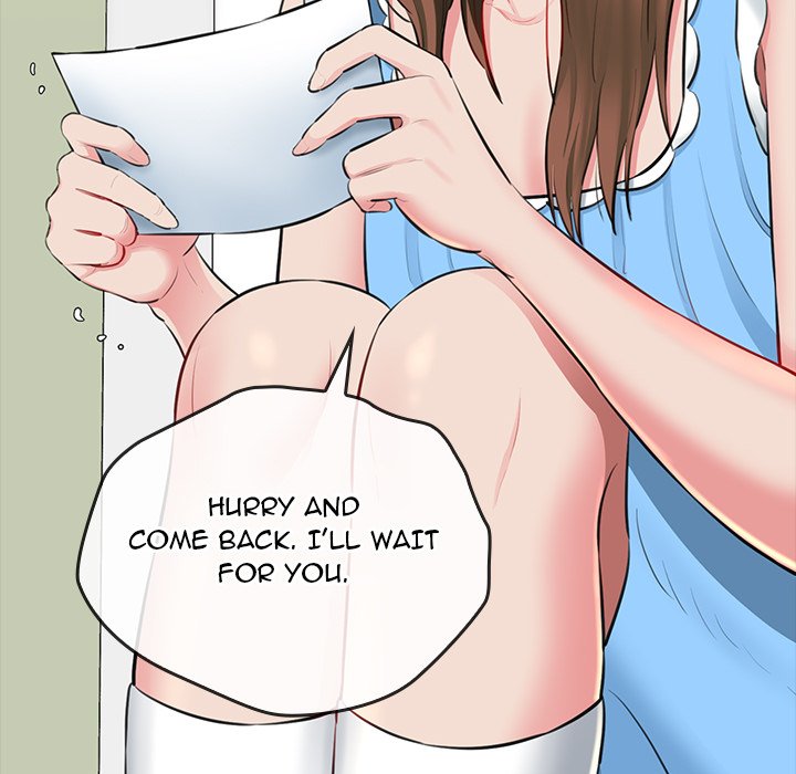 Cheerleader Chapter 1 - Page 27