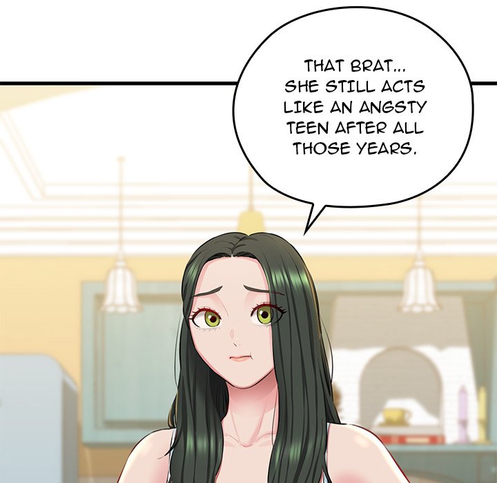 Cheerleader Chapter 1 - Page 44