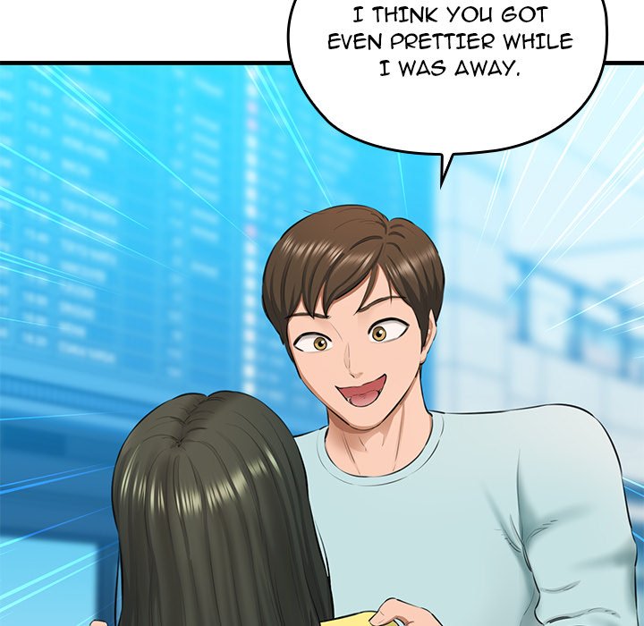 Cheerleader Chapter 1 - Page 67