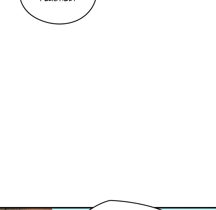 Cheerleader Chapter 1 - Page 82