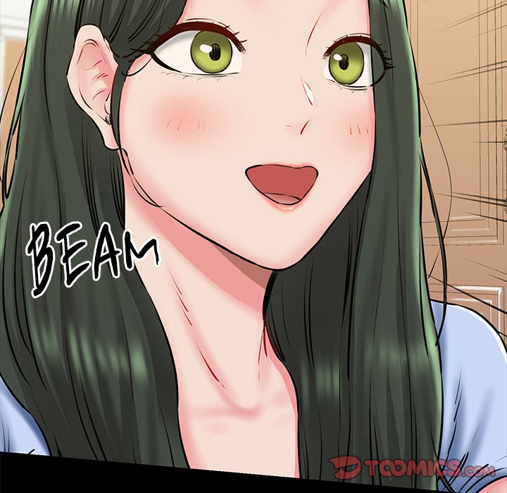 Cheerleader Chapter 10 - Page 12