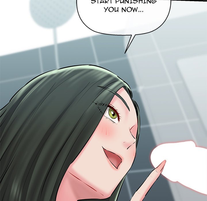Cheerleader Chapter 10 - Page 132
