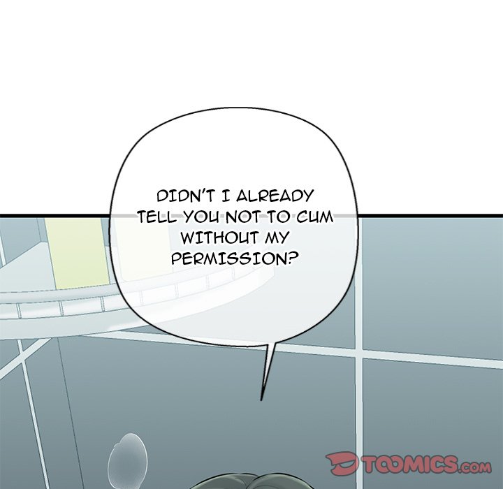 Cheerleader Chapter 10 - Page 165