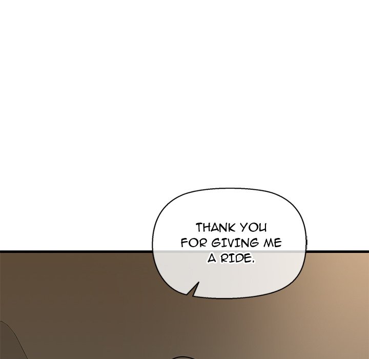 Cheerleader Chapter 12 - Page 115