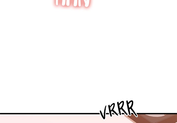 Cheerleader Chapter 12 - Page 4