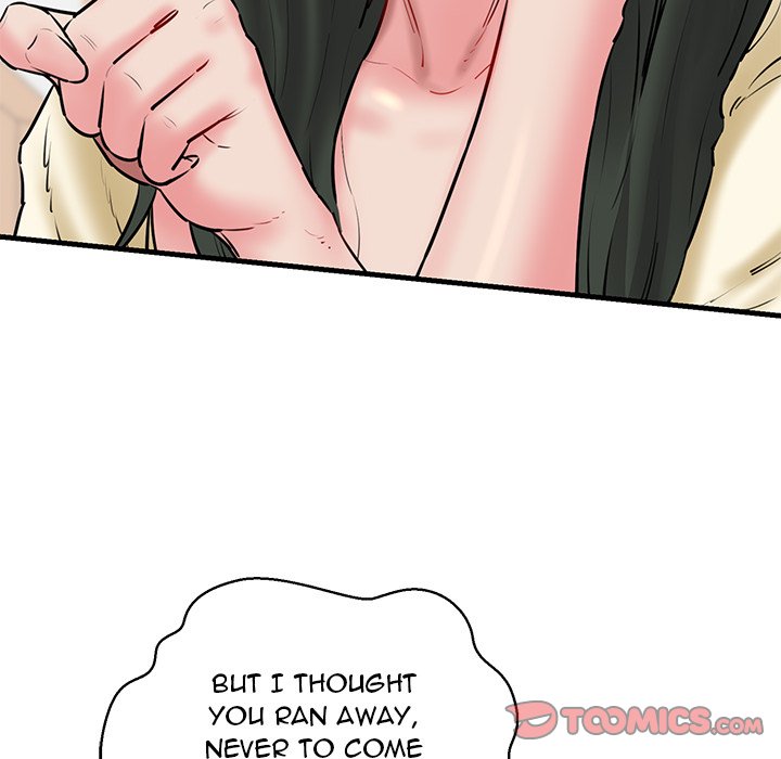 Cheerleader Chapter 12 - Page 51