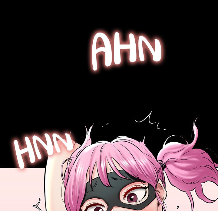 Cheerleader Chapter 13 - Page 32