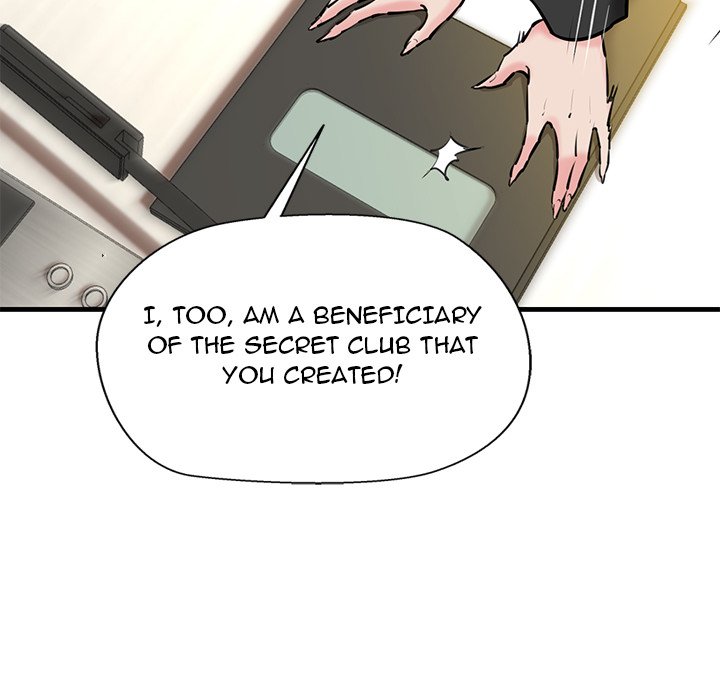 Cheerleader Chapter 13 - Page 40