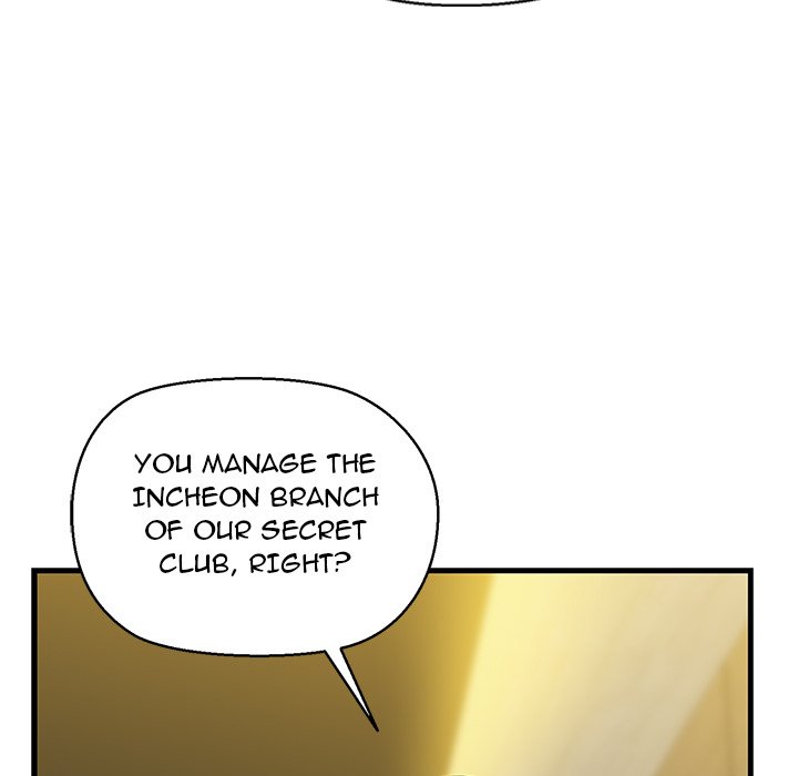 Cheerleader Chapter 13 - Page 72