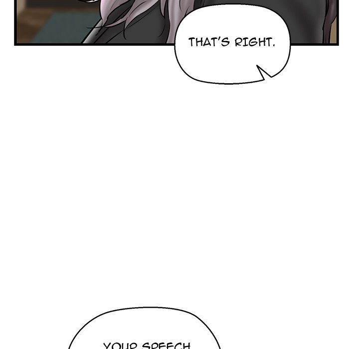 Cheerleader Chapter 13 - Page 74