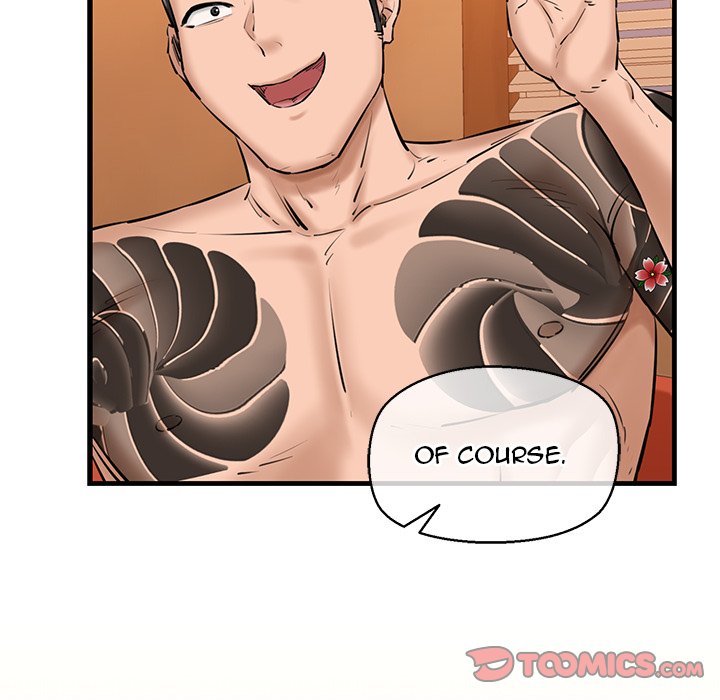 Cheerleader Chapter 14 - Page 165