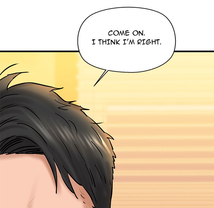 Cheerleader Chapter 14 - Page 169