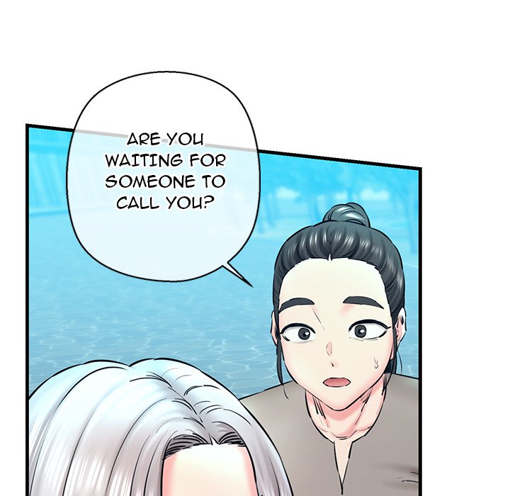 Cheerleader Chapter 14 - Page 23