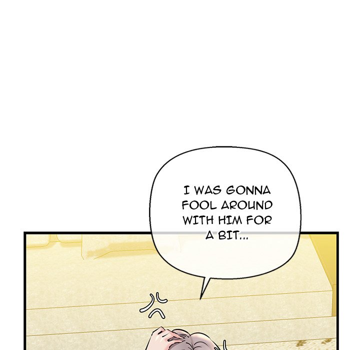 Cheerleader Chapter 14 - Page 33