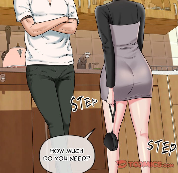 Cheerleader Chapter 15 - Page 75