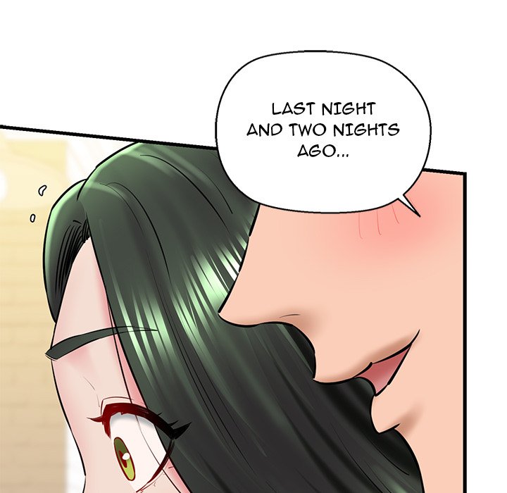 Cheerleader Chapter 16 - Page 43