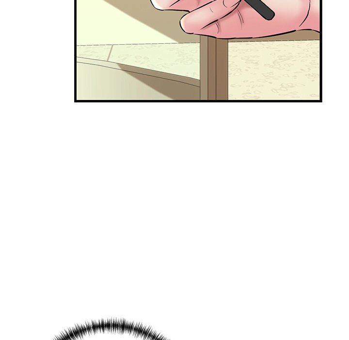 Cheerleader Chapter 17 - Page 11