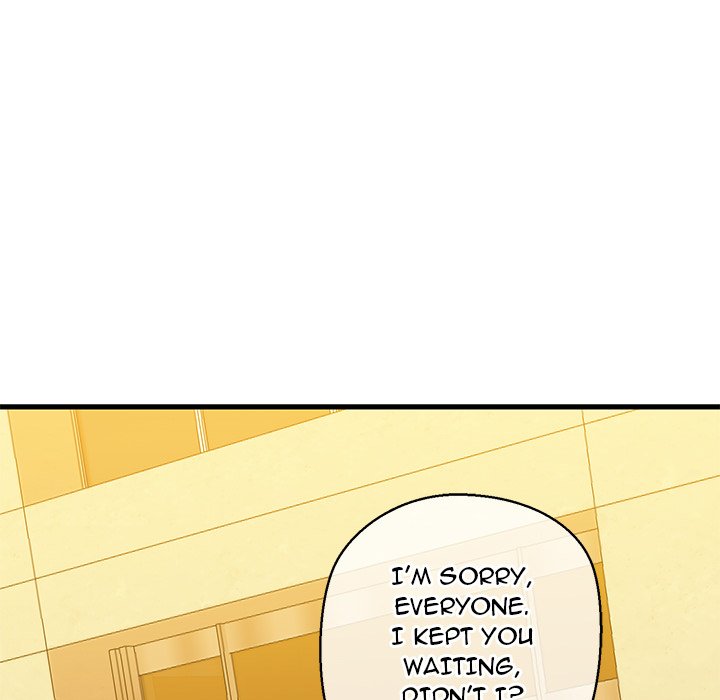 Cheerleader Chapter 17 - Page 14