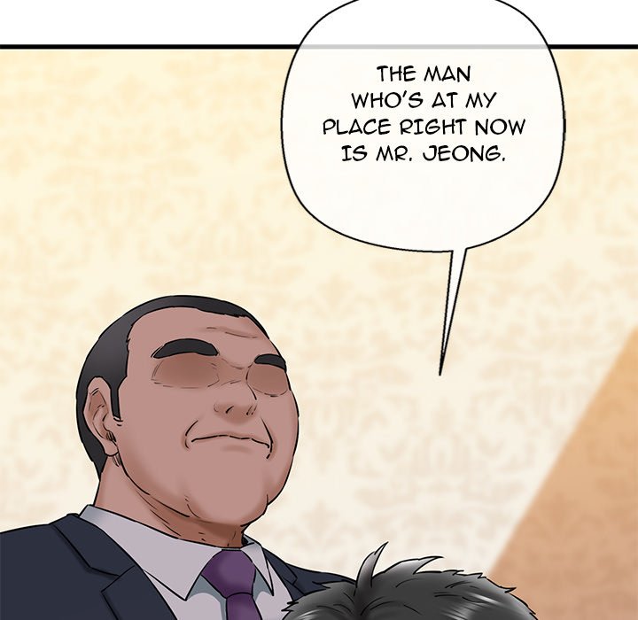 Cheerleader Chapter 17 - Page 153