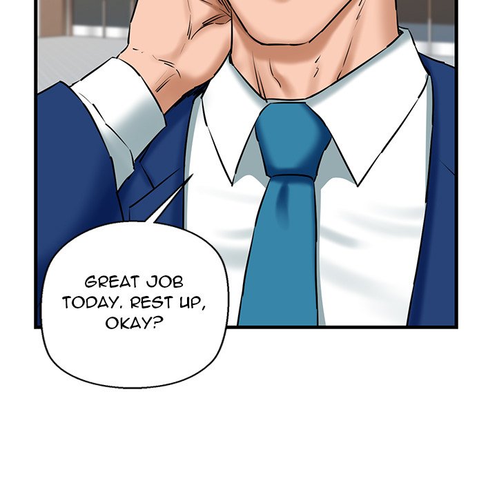 Cheerleader Chapter 17 - Page 24