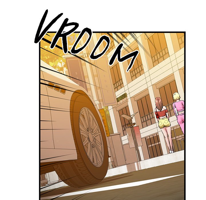 Cheerleader Chapter 17 - Page 27