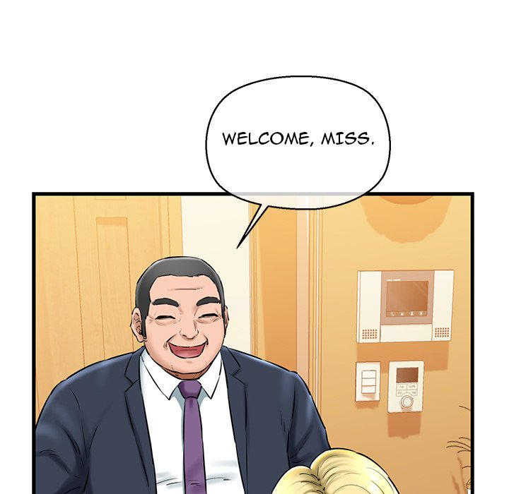 Cheerleader Chapter 17 - Page 79