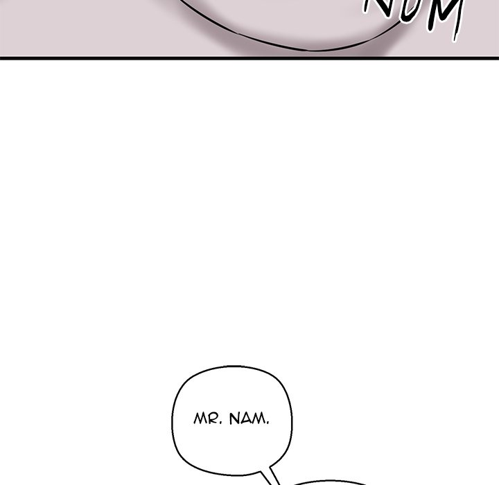 Cheerleader Chapter 18 - Page 174