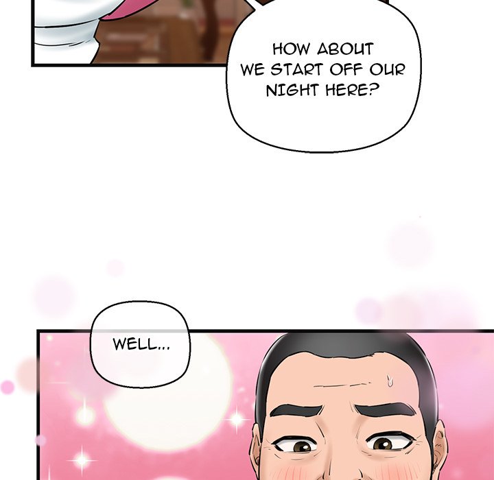 Cheerleader Chapter 18 - Page 43
