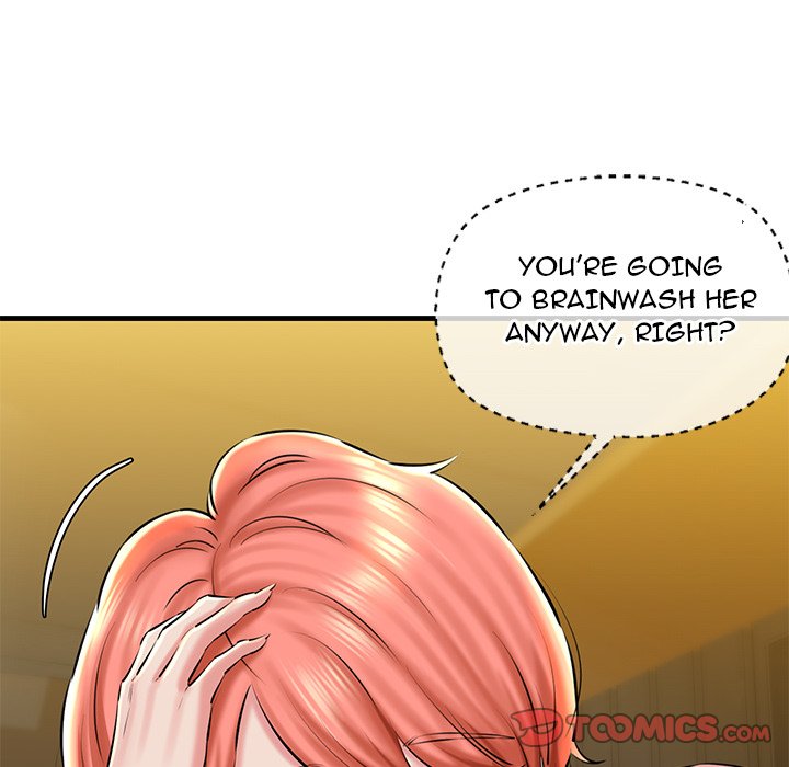 Cheerleader Chapter 19 - Page 124