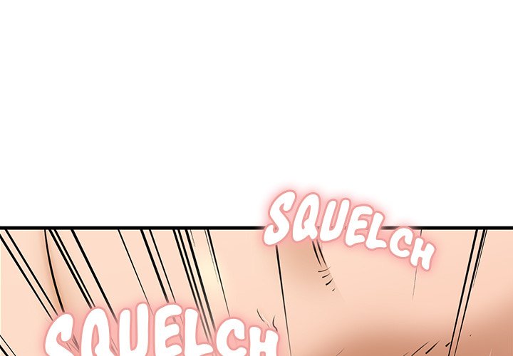 Cheerleader Chapter 2 - Page 1