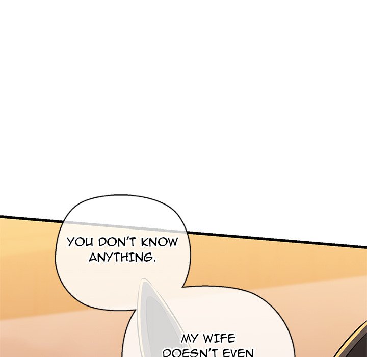 Cheerleader Chapter 2 - Page 12