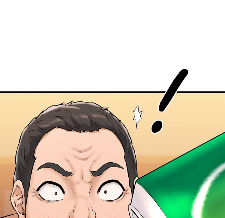 Cheerleader Chapter 2 - Page 32
