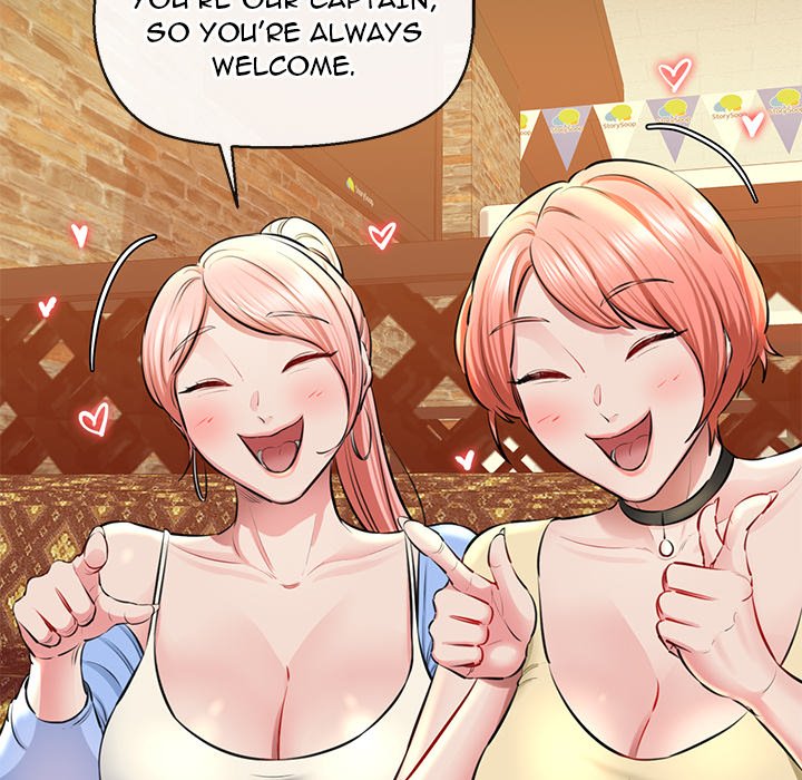 Cheerleader Chapter 2 - Page 51