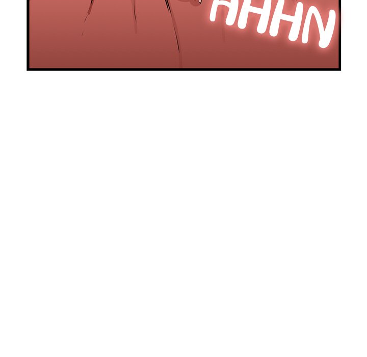 Cheerleader Chapter 2 - Page 8