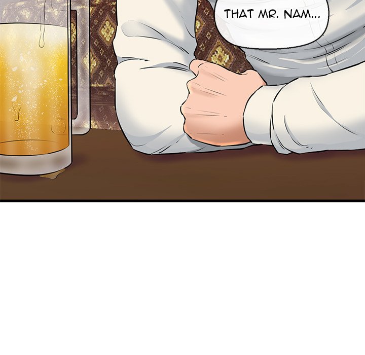 Cheerleader Chapter 2 - Page 82