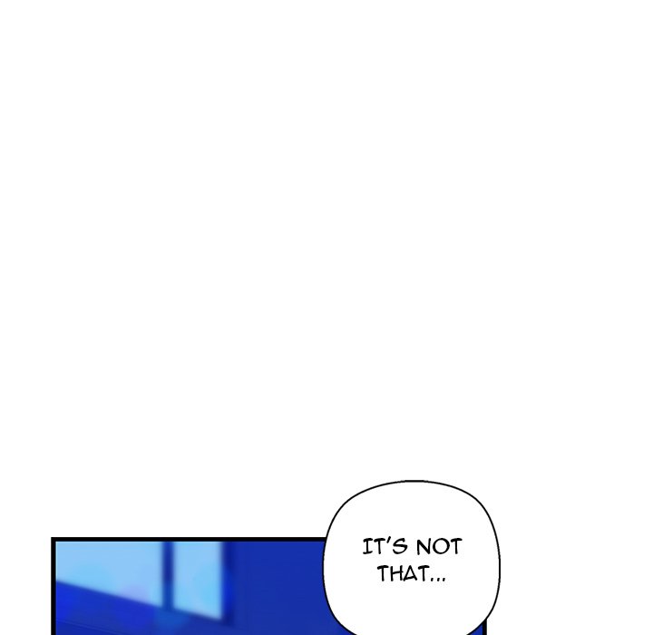 Cheerleader Chapter 20 - Page 46