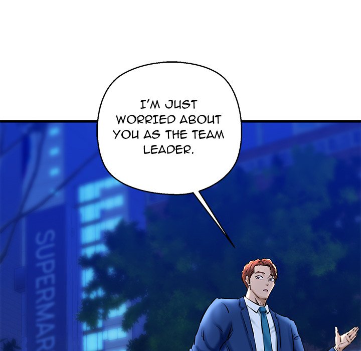 Cheerleader Chapter 20 - Page 51