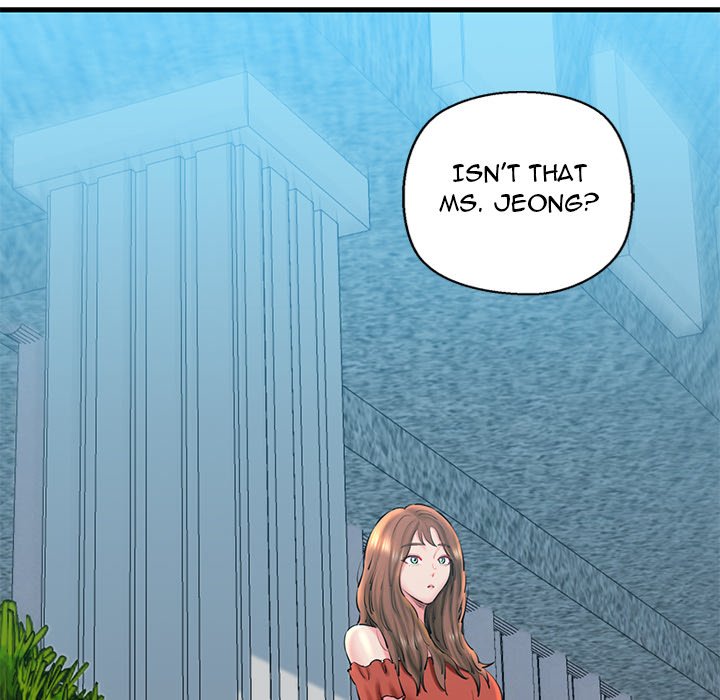 Cheerleader Chapter 23 - Page 150