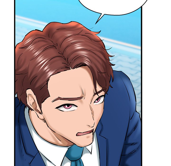 Cheerleader Chapter 24 - Page 15