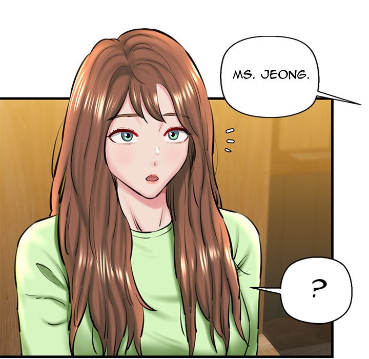Cheerleader Chapter 25 - Page 122