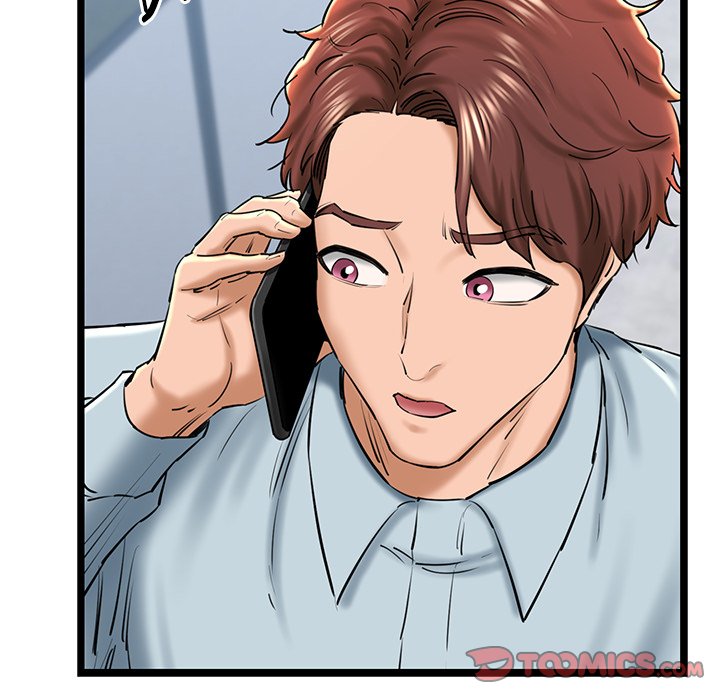 Cheerleader Chapter 26 - Page 196