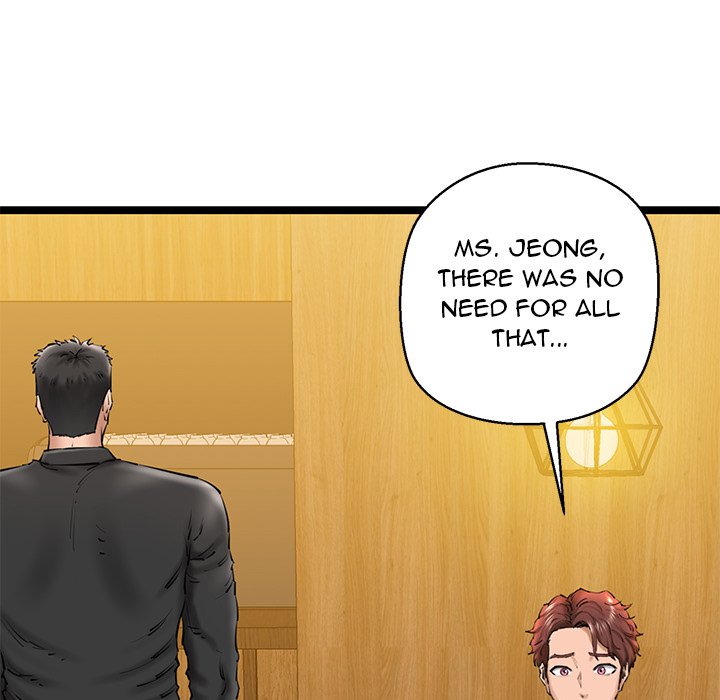 Cheerleader Chapter 26 - Page 24