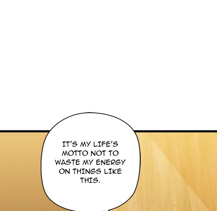 Cheerleader Chapter 26 - Page 27
