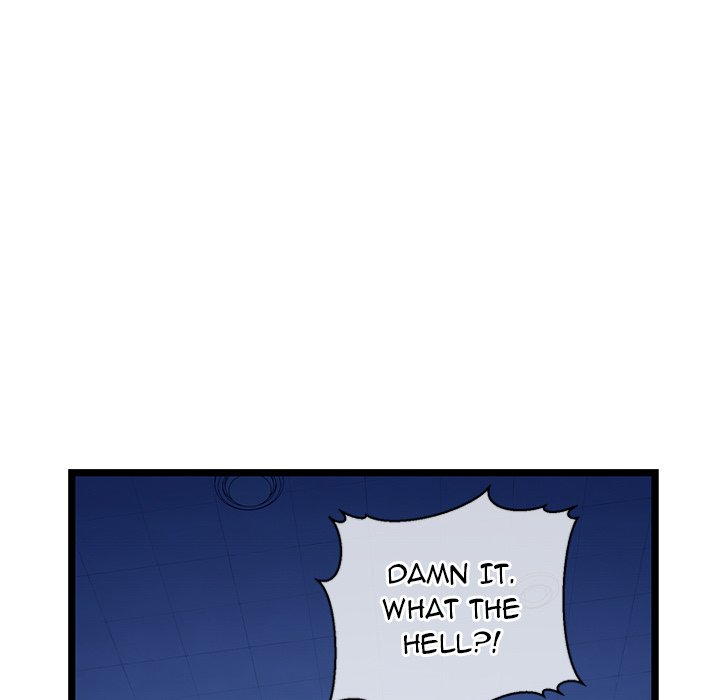 Cheerleader Chapter 26 - Page 59